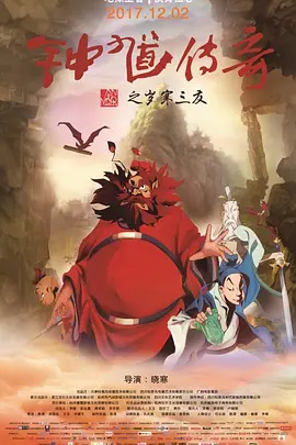 av综合av