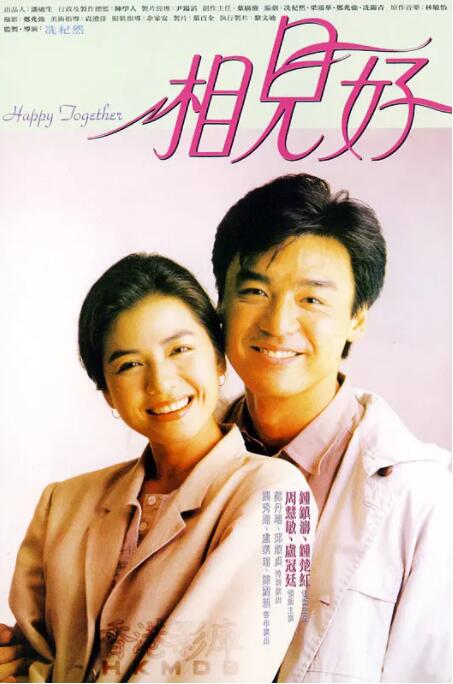 av综合av